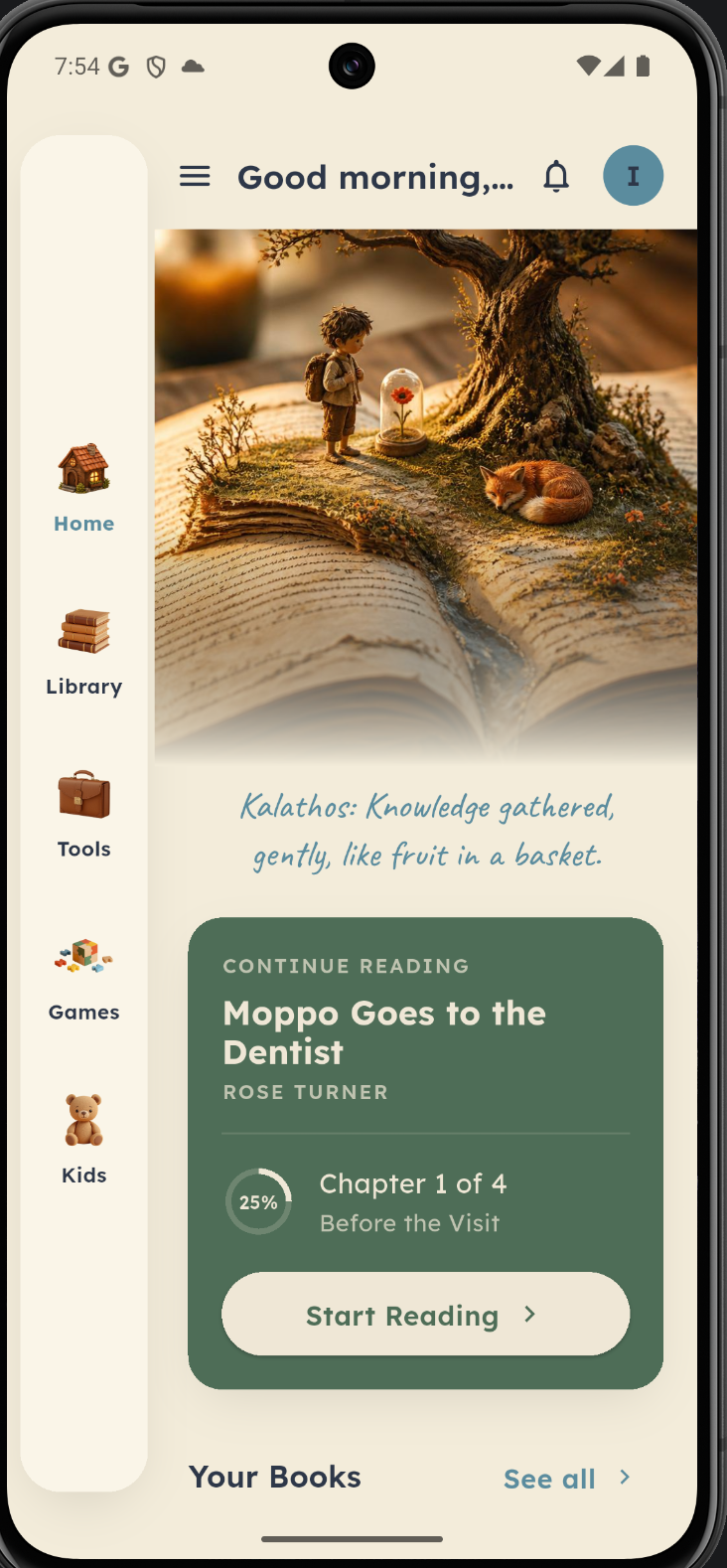The Kalathos home screen, showing a book in progress.